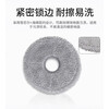 Suitable for Xiaomi Mijia sweeping robot M40S roller brush, side brush, filter cloth, dust bag, floor cleaning liquid, accessories, consumables set, original quality, durable, suitable for M40s, mop*4 pieces