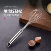 Newair egg beater 304 stainless steel household manual whipping cream eggs and flour household baking stirring rod beater 304 stainless steel egg beater
