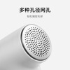 Mijia Xiaomi hair ball trimmer 2 Xiaomi rechargeable hair ball remover for home clothes portable shaving machine shaving tool MQXJQ01LF