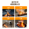 Guoanda water-based fire extinguisher vehicle-mounted 2025 new 3C certified household small fire emergency portable high temperature explosion-proof safe model Qingluan Wuyin vehicle household 520ml/1 set