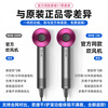 National 3C Certification丨4.5 billion negative ions for hair care Leafless high-speed hair dryer for home hair care with high power and no harm to hair Constant temperature hair dryer quick-drying Huaqiangbei Rose Red-single air nozzle丨4.5 billion hydrating negative ions for constant temperature hair care 2025 new style丨Top version 1 1 version 1.8 meters long gift box
