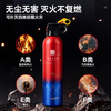 Guoanda vehicle-mounted fire extinguisher, private car, high temperature resistant, explosion-proof, household fire protection, 2025 new water-based type, 3C certified, portable, safe series, water-based fire extinguisher, 3C certified*2 sets/1 set each