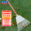 Yigongding plastic rake, grass rake, deciduous grass rake, grain rake, factory agricultural use, length 32mm, width 38mm, white (with wooden handle)