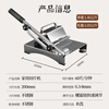 Jingyan meat slicer, mutton roll slicer, household meat slicer, fat beef 304 stainless steel, commercial guillotine meat slicer, easy to cut frozen meat, thickened 304 stainless steel + meat tray, reinforced bottom plate, meat jam does not slide, foam handle does not hurt your hands