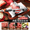 Jingyan meat slicer, mutton roll slicer, household meat slicer, fat beef 304 stainless steel, commercial guillotine meat slicer, easy to cut frozen meat, thickened 304 stainless steel + meat tray, reinforced bottom plate, meat jam does not slide, foam handle does not hurt your hands