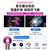 National 3C Certification丨4.5 billion negative ions for hair care Leafless high-speed hair dryer for home hair care with high power and no harm to hair Constant temperature hair dryer quick-drying Huaqiangbei Rose Red-single air nozzle丨4.5 billion hydrating negative ions for constant temperature hair care 2025 new style丨Top version 1 1 version 1.8 meters long gift box