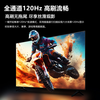 Xiaomi Core 40% national subsidy 8K LCD TV for home living room ultra-high definition anti-blue light eye protection remote control smart WiFi network explosion-proof KTV hotel conference flat panel display 70-inch Mini LED flagship model 125X74CM 8K 16+512G Door-to-door delivery + free installation