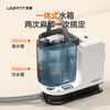 UWANT flagship multi-functional steam cleaner fabric cleaning machine washing and suction all-in-one machine whole house household carpet sofa mattress Lucky Cat Steam