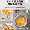 SUPOR ZN26YK85 electric steamer electric hot pot multi-functional household three-layer stainless steel upper steaming and lower cooking pot