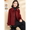 Kebel's high-end national style wool coat for women 2025 new autumn and winter double-sided woolen temperament slim and small coat XL