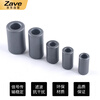ZAVE anti-interference high frequency round core shielded magnetic ring nickel zinc black 17.5*28.5*9.5mm (10 pieces)