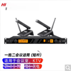 Hikvision (HIKVISION) one-to-two wireless microphone conference lavalier head-worn UHF handheld one-to-four KTV microphone dedicated one-to-two handheld microphone