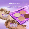 Urban Decay Decaying City ud Heartbeat Four Color Cowherd Earth Color Eyeshadow Palette Highlight Birthday New Year Gift for Girlfriend