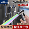 JOMOO toilet companion spray gun flushing one in and two out full copper angle valve faucet bathroom toilet pressurized high pressure nozzle gun ash-copper angle valve+copper spray gun+punch-free bracket+