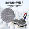 Sisyphus adapts to Dyson v6 vacuum cleaner accessories v7 suction head electric mop v8 cleaning machine v10 v11 robot v15 V7/8/10/11/15 electric mop head (detachable water tank model)