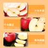 Red Fuji apple fruit fresh seasonal whole box 10 jins flat fruit rock candy heart ugly apple crispy sweet free shipping full box 10 jins 75-80mm
