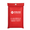 Zhongjia Woan fire-fighting special fire-extinguishing blanket kitchen household fire-fighting certification fiberglass escape fire blanket commercial restaurant national standard EU CE certification | worsted fiberglass fire-extinguishing blanket 1 meter