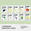 Ding Gong Tea Ji Poria, Coix Tea, Fruit Tea Trial Family Portrait Tea Bag Aunt Hot Drink 25g 1 bag