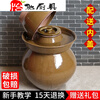 Sailotou Sichuan pickle jar ceramic earthenware small household old-fashioned pickle jar large pickle jar pickles 400 catties jar mouth heightening without inner lid gift bag