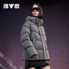 Yalu Thermonuclear Series Short Down Jacket Women's 2025 Winter New High Filling Volume Northeast Extreme Cold Thickening