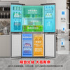 Ronshen 491 liter automatic ice making dual system cross-fold four-door large capacity refrigerator household first-class energy efficiency BCD-491WD12FPZ dual system + water dispenser + ice maker