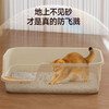 Cat litter box 66cm Big Mac anti-splash and anti-odor semi-enclosed cat toilet cat litter box cat supplies extra large space special model for kittens medium size 44cm beige