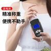 Portable electronic scale, convenient vegetable weighing scale, spring scale, small gram weight scale, hook scale, electronic scale, express scale, 50kg portable electronic scale