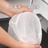 COOKSS dumpling stuffing squeezer vegetable stuffing squeeze bag household cabbage drain bag soy milk filter bag dehydrator pressure dish artifact