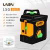 LAISAI LSG660S laser level ceiling-mounted leveling meter marking line meter one vertical line one circle horizontal line