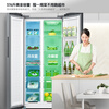KONKA 376-liter double-open door new energy-efficiency and energy-saving JD.com self-operated household ultra-thin refrigerator small apartment large capacity BCD-376EGX5S