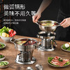 Stainless steel thickened liquid solid alcohol stove small hot pot household soup pot student dormitory pot hotel tableware clear soup alcohol stove + pot + lid 18cm