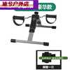 Rehabilitation training bicycle, fitness home, upper and lower limb folding stepper for the elderly, black folding luxury model