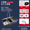 Submarine handmade large single-slot kitchen sink 304 stainless steel sink with cutting board sink under counter above counter basin gun ash 78*48cm waterfall water outlet
