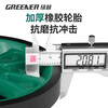 Green forest distance measuring wheel roller distance meter measuring wheel ruler roller push ruler electronic digital display large wheel 100cm