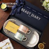 Diary of the Beast BEASTDAIRY Wedding gift couple coffee cup and saucer gift box high-end bone china housewarming house New Year gift