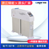 Zhejiang Jinneng JN-CS/450-30 intelligent integrated power capacitor three-phase common and split-phase compensation full series JN-CS/450-10+10