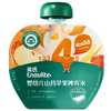 Engnice yam apple water 125g baby juice baby food supplement children's drinks children's snacks hawthorn juice
