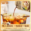 No set of Oden soup ingredients, 0 fat, 0 preservatives, 10-15 servings, authentic Korean kimchi soup combo pack