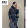 Snow Flying (SNOWFLYING) Black Down Jacket Short Women's 2025 Winter New Hooded White Duck Down Bread Jacket Warm Large Size Couple Jacket Black M Recommended 100-120 catties