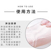 Baslin Japanese Baslin imported foot bath salt, foot salt, skin-beautifying milk, whole body bath, bath salt 600g, grapefruit fragrance 600g