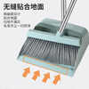 Kelibang Broom and Dustpan Set Factory Workshop Floor Cleaning Tool Broom Outdoor Thickened and Durable Floor Sweeping Sky Blue Two-piece Set KB1135