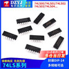 DZYJSN74LS00 01 02 03 04 05 06 07 08 09 10 N chip DIP-14 plug-in SN74LS374DIP-20