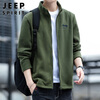 JEEP SPIRIT Jeep jacket men's cardigan sweatshirt men's autumn and winter men's long-sleeved loose casual trendy brand polar fleece clothes