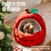 ZEZE New Year cat nest winter warm cat semi-enclosed thickened cat bed yurt safe winter pet nest