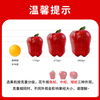 Jingxiansheng Gansu Tianshui Huaniu apples are big and red. Net weight is 3 catties. Single fruit is 170g+. Straight from the source.