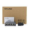 Pulian Pulian (TP-LINK) Pulian TPLINK switch 5-port 4-port Gigabit five-port steel shell 8-port branch line monitoring shunt hub switch 8 Gigabit steel shell cloud management TL-SG2008D