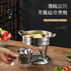 Stainless steel thickened liquid solid alcohol stove small hot pot household soup pot student dormitory pot hotel tableware clear soup alcohol stove + pot + lid 18cm