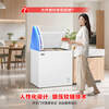 Rongsheng 200-liter freezer for home and business dual-use refrigeration and freezing conversion single temperature first-level energy efficiency energy-saving horizontal freezer trade-in BD/BC-200E10HNLAJ pearl white 200L
