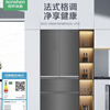 Rongsheng grade machine | Rongsheng 506-liter French door four-door flat-embedded zero-embedded IDP active sterilization and detoxification refrigerator BCD-506WVM1MPGZA with slight appearance flaws