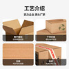 Huixiang Express Carton Storage Carton No. 3 43*21*27cm Three-layer Extra Hard Express Postal Moving Carton-5 pcs/pack